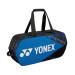 Сумка для ракеток Yonex BAG92231W Pro Tournament Bag ✅