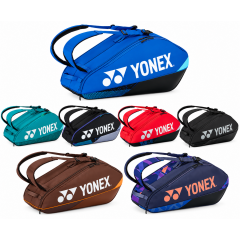 Сумка для ракеток Yonex BAG92426 Pro Tournament Bag (6 pcs)