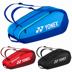 Сумка для ракеток Yonex BAG42526 Team Racquet Bag (6pcs)