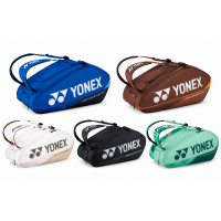 Сумка для ракеток Yonex BAG92429 Pro Tournament Bag (9 pcs)