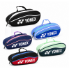 Пенал Yonex Pencil Case