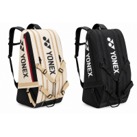 Сумка для ракеток Yonex BAG72629 Gearlogic Racket Bag (9 pcs)