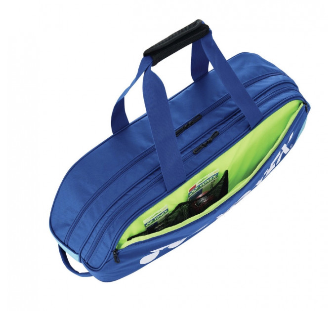 Сумка для ракеток Yonex BAG92431W Pro Tournament Bag
