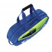 Сумка для ракеток Yonex BAG92431W Pro Tournament Bag
