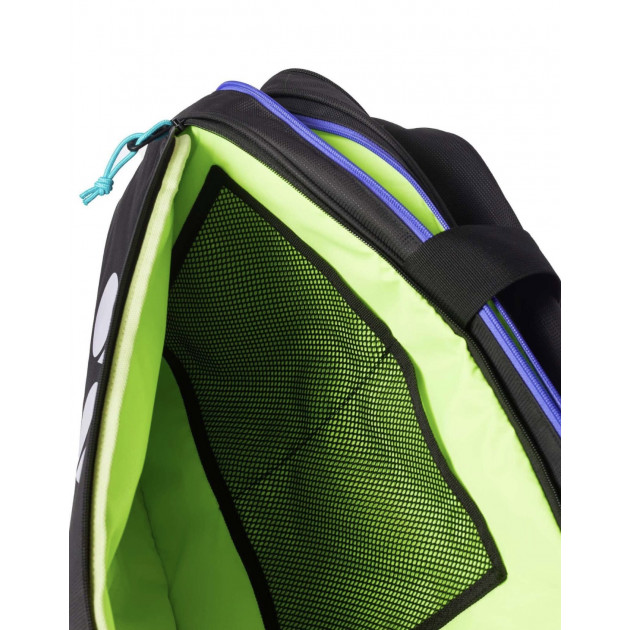Сумка для ракеток Yonex BAG92431W Pro Tournament Bag