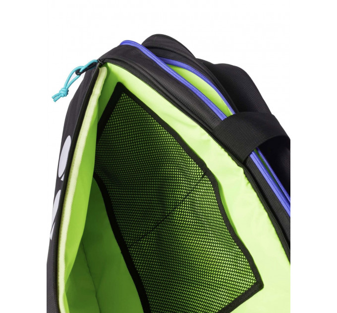 Сумка для ракеток Yonex BAG92431W Pro Tournament Bag