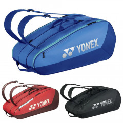 Сумка для ракеток Yonex BAG42529 Team Racquet Bag (9 pcs)