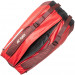Сумка для ракеток Yonex BAG42529 Team Racquet Bag (9 pcs)