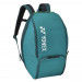 Рюкзак Yonex BAG92412B Pro Backpack Dark Green