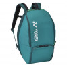 Рюкзак Yonex BAG92412B Pro Backpack Dark Green