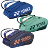 Сумка для ракеток Yonex BAG924212 Pro Tournament Bag (12 pcs)