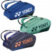 Сумка для ракеток Yonex BAG924212 Pro Tournament Bag (12 pcs)