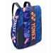 Сумка для ракеток Yonex BAG924212 Pro Tournament Bag (12 pcs)