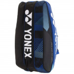 Сумка для ракеток Yonex BAG92429 Pro Tournament Bag (9 pcs)