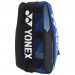 Сумка для ракеток Yonex BAG92429 Pro Tournament Bag (9 pcs)
