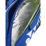 Сумка для ракеток Yonex BAG92429 Pro Tournament Bag (9 pcs)