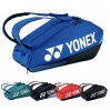 Сумка для ракеток Yonex BAG92426 Pro Tournament Bag (6 pcs)