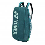 Сумка для ракеток Yonex BAG92426 Pro Tournament Bag (6 pcs)