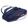 Сумка для ракеток Yonex BAG26PALD Limited Pro Tournament Bag White/Navy/Red (6 pcs)