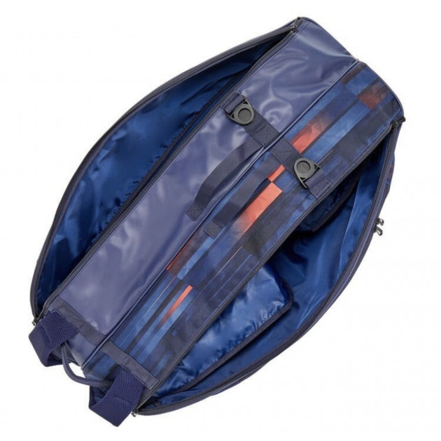 Сумка для ракеток Yonex BAG26PALD Limited Pro Tournament Bag White/Navy/Red (6 pcs)