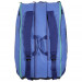 Сумка для ракеток Yonex BAG425212 Team Racquet Bag (12pcs)