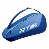 Сумка для ракеток Yonex BAG42523 Team Racquet Bag (3pcs)