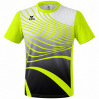 Футболка дитяча Erima 8081810 Yellow/Black