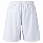 Шорти FZ Forza Landos White