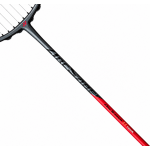 Ракетка для бадмінтону Yonex Arcsaber 11 Tour Grayish Pearl