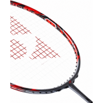 Ракетка для бадмінтону Yonex ArcSaber 11 Pro Grayish Pearl