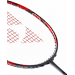 Ракетка для бадмінтону Yonex ArcSaber 11 Pro Grayish Pearl