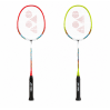 Ракетка для бадмінтону Yonex Muscle Power 2