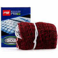 Сітка для бадмінтону DHS DHQW302
