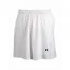 Спортивные шорты FZ FORZA Ajax Shorts White ✅