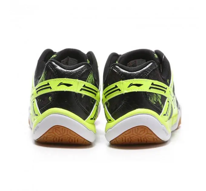 LI-NING METAL X