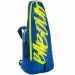 Спортивний рюкзак Babolat TOURNAMENT BAG (10 ракеток) 757008/365 ✔