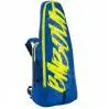 Спортивний рюкзак Babolat TOURNAMENT BAG (10 ракеток) 757008/365 ✔