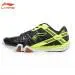 LI-NING METAL X