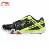 LI-NING METAL X