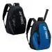 Рюкзак Yonex BAG92212M Pro Backpack ✅
