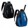 Рюкзак Yonex BAG92212M Pro Backpack ✅