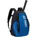Рюкзак Yonex BAG92212M Pro Backpack ✅