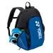 Рюкзак Yonex BAG92212M Pro Backpack ✅