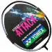 Ракетка Yonex Astrox 55 Light Silver ✅