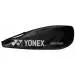 Ракетка Yonex Astrox 55 Light Silver ✅