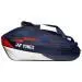 Сумка для ракеток Yonex BAG26PALD Limited Pro (6 pcs) ✅