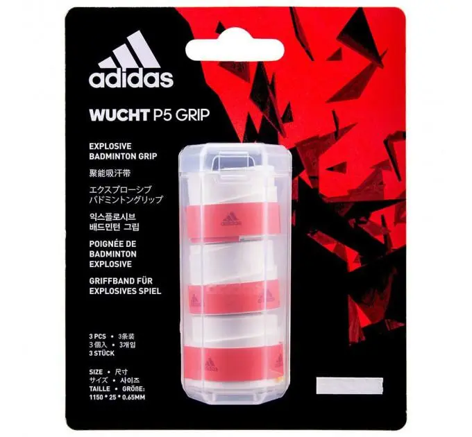 Обмотка Adidas Wucht Overgrip 3pcs white