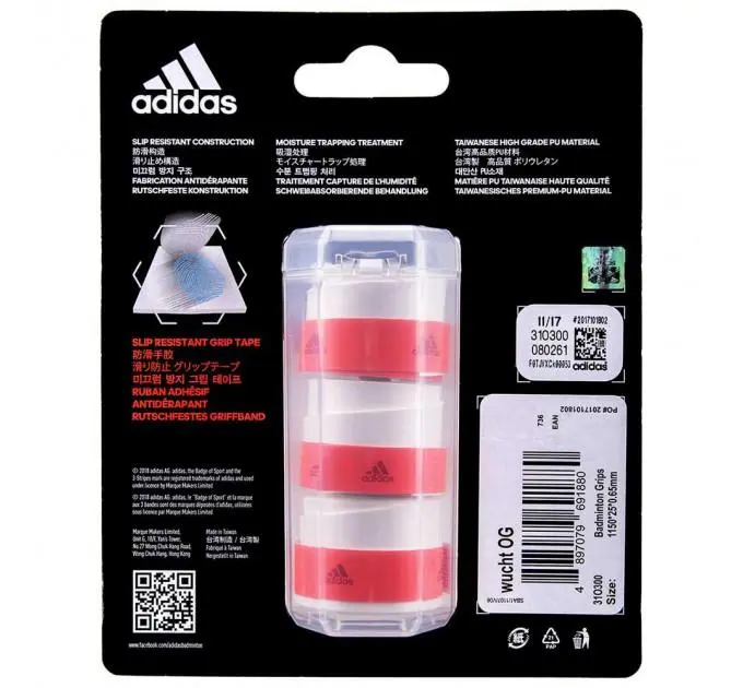 Обмотка Adidas Wucht Overgrip 3pcs white