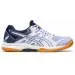Кроссовки женские ASICS GEL-ROCKET 9 1072A034-103 ✅
