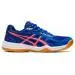 Кроссовки женские ASICS UPCOURT 4 1072A055-412 ✅